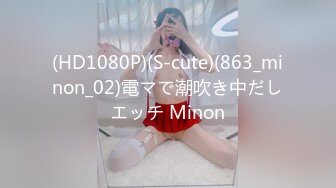 知名91女神〖丽萨〗VIP粉丝团私拍流出