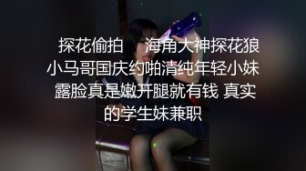 红衣肉丝少妇穿上高跟鞋叉腿掰逼被猛叼狠