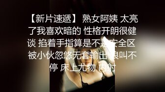 ❤️最新5月无水首发福利，推特S级极品反差女神murano私拍，露出姐妹女神团挑战百人斩KTV群P伺候各位大哥