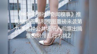 最新8月OF订购，极品乱伦姨侄恋xiaoyima风韵知性女人味，喜欢我的小姨，雪白美臀野战内射，当孩子面肏 (1)