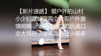 《震撼✅网红私拍㊙️泄密》群狼求档Onlyfans百万粉丝可盐可甜撸铁健身教练Yum露脸私拍第三弹啪啪紫薇非常反差 (6)