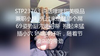 萤石云酒店偷拍东北小哥初六约炮单位风骚少妇姐姐开房中途媳妇打电话查岗小哥说在外面买东西