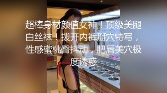 【JK装一头金发眼镜妹】外表清纯被炮友狂草蹲在地上深喉骑乘位白嫩奶子直晃后入爆插很享受