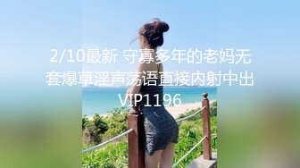 【源码录制】七彩主播【91650418_诸葛】4月30号-6月18号直播录播✨第一粉穴网红女神✨粉嫩美穴水嫩多汁✨【56V】 (21)