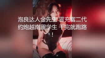 无法对老公说的妄想癖、藏不住的本心―。 在图书馆工的闷骚人妻 松冈夏美 32岁 AV DEBUT