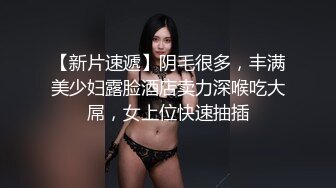 巨乳店员制服被大奶撑爆 同事看了不管店里有客人在用餐也继续草