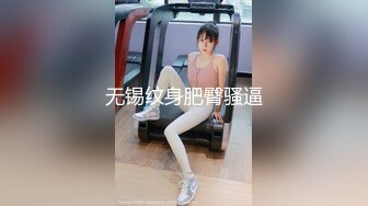 【你的淫荡姨妈】泰国轻熟人妻型巨乳网黄御姐「Muaymyb」露脸大尺度私拍 风骚露出男女通吃多穴满足【第四弹】 (1)