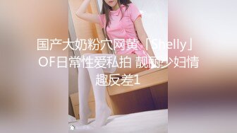 水床养生女技师偷拍客户按摩服务，水磨乳推服务很不错，项目挺多舔菊69口交，翘起屁股扣穴骑乘猛操