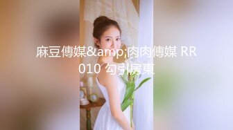 【换妻探花】良家夫妻约单男，小少妇今夜尽情放纵，前后夹击3P盛宴，无水印收藏版