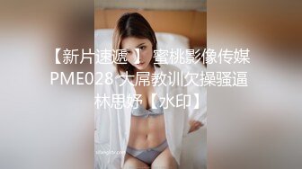 韩国清纯乖巧萝莉小母狗「Rabbyjay Couple」日常性爱私拍 肥臀粉嫩馒头逼美少女【第十一弹】(9v) (5)