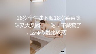 DX-21 大象传媒 女业务为求业绩出卖肉体 苏雨彤