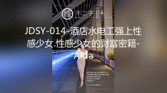 国产TS系列妖艳兰兰啪啪被操的呻吟不断叫爸爸