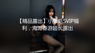 偷窥短发大奶美少妇光屁屁不停求老公操