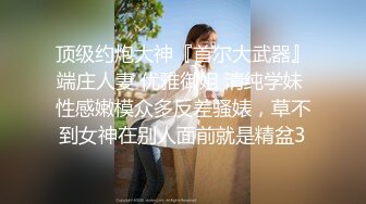 G奶御姐！超骚~超漂亮【全网最白奶子】道具抽插~好过瘾这对大车灯满分，确实是吊打全场的水平了