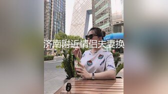 【超粉白虎一线天馒头B】文静甜美极品妹妹，干净小穴手指扣，低低呻吟娇喘，翘起美臀，震动棒插