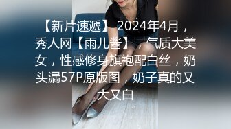 后入调教黑丝长靴小母狗