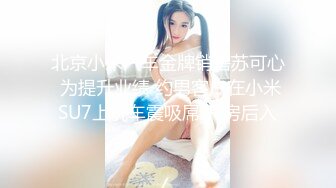 天美传媒 TMW07 骚穴女长官抽查士兵老二部队起床清枪预备让辅导员干干-叶宸欣