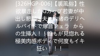 爱神传媒 emg-012 肉棒导正做黄播的教师小妹-林嫣