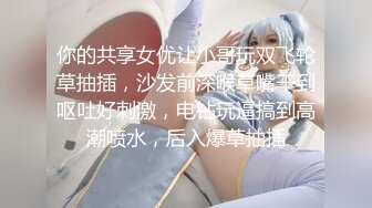 ST站人气高颜值网红主播 JayPope 大尺度视频流出 长相神似女神杨颖 妩媚艳舞自慰撩骚