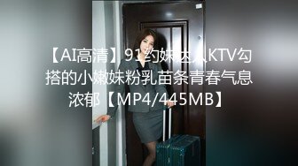 云盘高质露脸泄密！师范学院极度反差美女小姐姐与男友不雅自拍无水印流出，无套啪啪口爆，女神样子瞬间全无 (1)