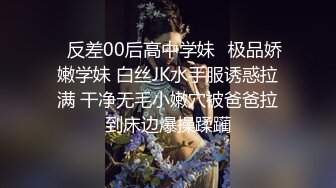 STP25468 ?童颜巨乳? 究极蜜桃白虎榨汁女神▌是桃桃呀▌豹纹骚丁后入嫩鲍 软糯褶皱吸附肉棒 每次动抽都要丢了魂 中出特写嫩鲍吐汁