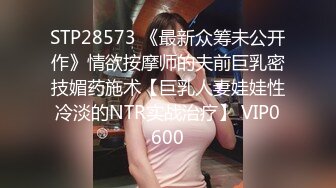 (果凍傳媒)(91kcm-095)(20230402)隱形藥水色房東偷窺美女租客-白葵司