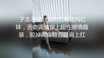 女子SPA会所网络摄像头被黑偸拍闭店后风骚老板娘把情夫约到店里打炮在按摩床上激情女上磨的疯狂1080P原版