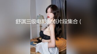 XKQP37 邓紫晴 解锁巨乳女教练各种做爱姿势 星空无限传媒