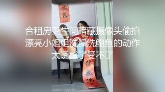 国产麻豆AV MD MD0208 荒诞家族 淫游之春 夏晴子 苏清歌