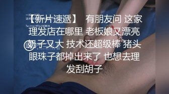 上门教练帮小帅健身,特殊方法锻炼小帅体能 下集