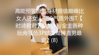  年轻短发学生头新人妹子，贫乳苗条身材，互玩69，无套女上位打桩