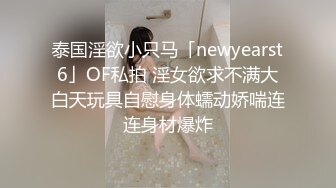 ❤️twitter双穴小恶魔福利姬「点点」私拍视频“啊~为什么又张开了”玩具肉棒暴力虐菊扩张到流出汁液