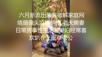  白皙少妇--春风十里不及你--，‘不行啦不行了，我想尿尿，真的，等会再操行吗