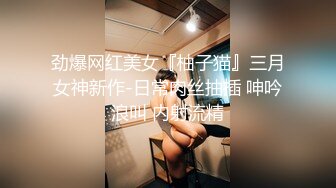 ❤️清纯双马尾学生妹❤️娇小身材搭配巨乳真让人欲罢不能，疯狂抽插哭腔叫床中灌满嫩穴，青春肉体紧实饱满 活力四射1