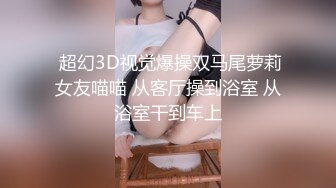 TWTP 小吃店女厕全景偷拍几个小嫩妹各种姿势嘘嘘3 (2)