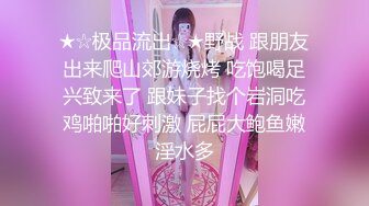 ⚫️⚫️最新流出，天生白富美气质推特极品绿帽淫妻Lyuyubao福利私拍，约单男3P无套爆肏高潮失控大声尖叫