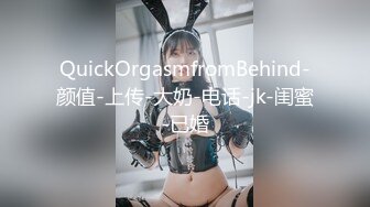   GGEN-006 認真女上司與巨根男部下互換身體，身體同步率相當才能換回來…[中文字幕]