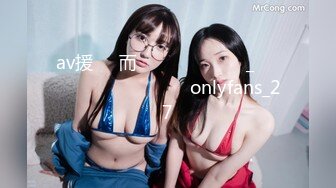 莫啾w 顶级粉穴嫩逼女神 定制纯欲毛衣