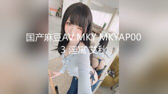 爆乳網紅皮皮逃回台拍AV 霸氣回嗆酸民 『超慘下場』視頻曝光