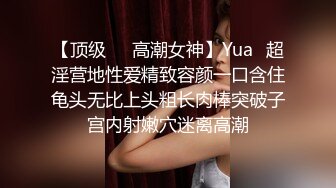 《 巨乳嫩妻在老公面前无奈下海高潮不断》