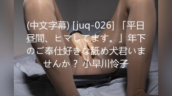 精东影业 JDMZ-005 无赖学生强上丰满的美女老师