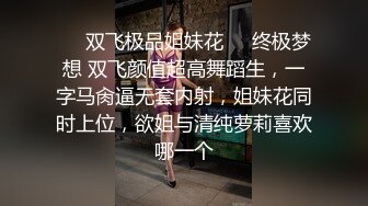 女子妇科诊室，偸拍天然大奶小姐姐乳房检查，性福男医师揉揉检查有无肿块，吸吸奶头检测敏感勃起度