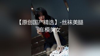 极品嫩妹妹！放开尺度酒店操逼！娇小身材贫乳，翘起屁股求操，第一视角抽插，低低呻吟娇喘