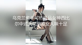 后入我的日软妹女友