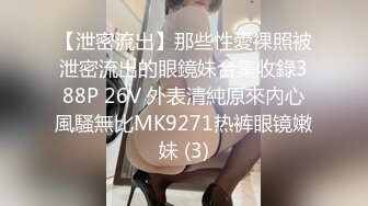   风骚少妇露脸在女子会所做身体直播跟狼友互动撩骚好刺激，享受技师的服务