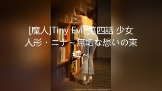 【新片速遞】 满背纹身哺乳人妻为了生活露脸直播激情啪啪大秀，小奶子一起挤喷奶水诱惑狼友，给大哥口交大鸡巴上位无套草