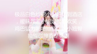 《最新流出秘顶级绿帽》推特高颜模特身材气质网红女神【小小肥羊】，绿帽老公开发娇妻勾引前男友卖淫3P蜂腰蜜桃臀 (8)