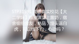 kcf9.com-2024年2月，炸裂，神级颜值女神，神似杨幂，大美女【棉棉熊】，“你们这样插，是不是都想把我插哭”1