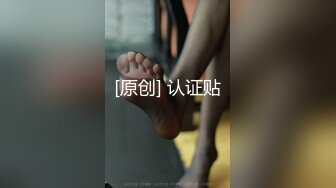 【极品女神】火爆高颜值网红美女【抖娘利世】定制新作《性感绳缚》高跟白丝 全身自缚捆绑求虐操