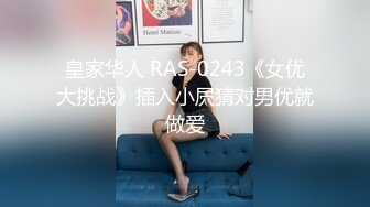 露脸才是王道 顶级约啪大神【MRrich】 狂草极品女神，通红瘫软的身体无助的呻吟，不看后悔系列 3 (2)